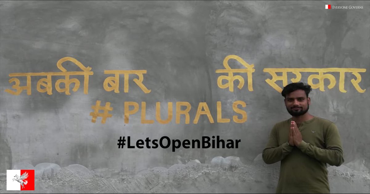 AryanRa02683080's tweet photo. @SaurabhPPPC20 @Plurals1313 @Neetu_Chandra https://t.co/Z0tTf1JUPF