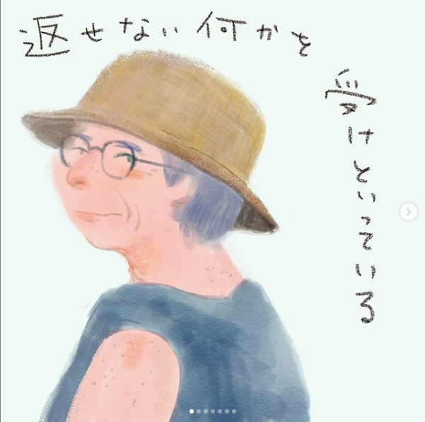 お盆でも帰省もできないけど
返せない何かを受け取っている」
数年前、叔母夫婦が友達と私に友だちと私を共だと鎌倉を案内してくれました。

8時半に鎌倉駅集合。大仏→長谷寺→鶴見八幡宮を駆け足で見て11時半にはもう駅に戻るという、駆け足の観光でした。

→インスタ
https://t.co/VyFjpMbyOL 