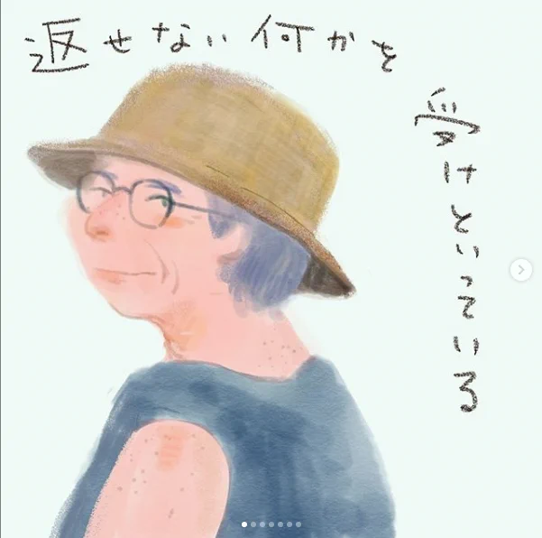 お盆でも帰省もできないけど
返せない何かを受け取っている」
数年前、叔母夫婦が友達と私に友だちと私を共だと鎌倉を案内してくれました。

8時半に鎌倉駅集合。大仏→長谷寺→鶴見八幡宮を駆け足で見て11時半にはもう駅に戻るという、駆け足の観光でした。

→インスタ
https://t.co/VyFjpMbyOL 