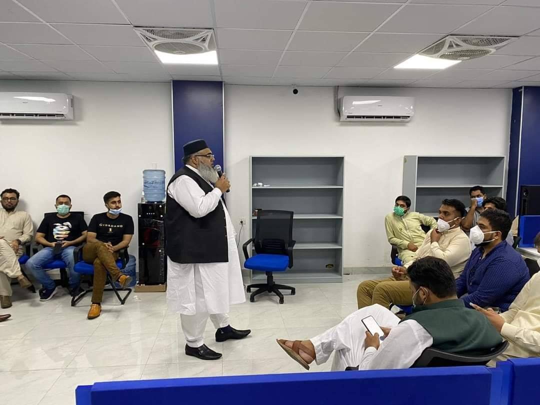 Extreme Commerce on Twitter "Few clicks from the meetup in newly