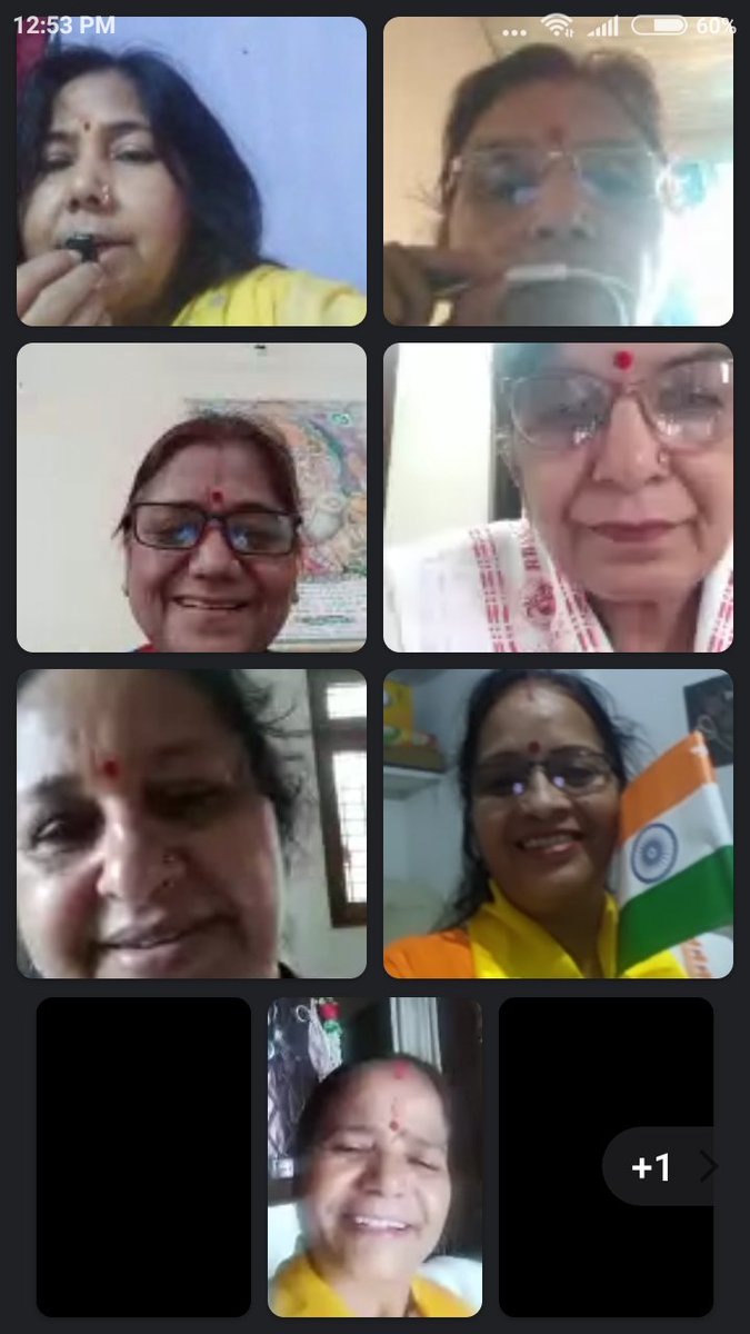 🕉️🙏 करो योग रहो निरोग 🚩🕉️🚩🇮🇳