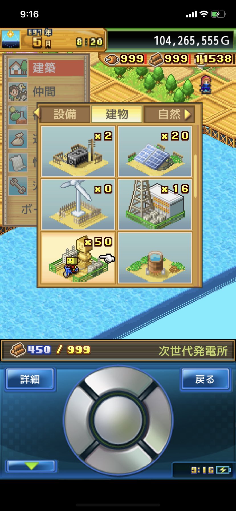 おかゆ Zv2ba Twitter