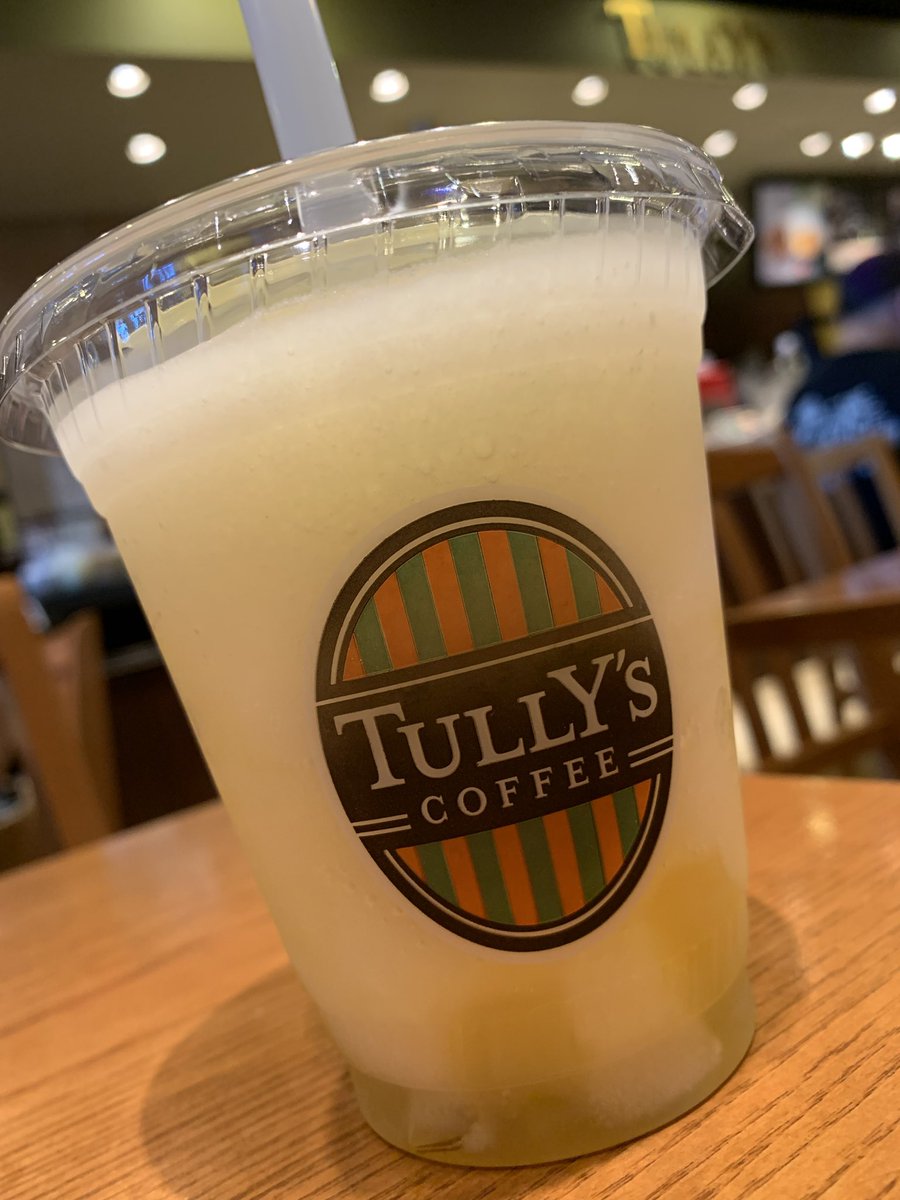 Runon_sing's tweet photo. Tully'sの新作❗

ナタデココレモン飲みます🥰 https://t.co/wKk7QLpA6F