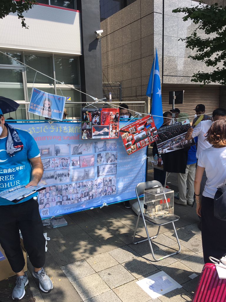 Down the street from the shrine there are a few groups that mostly share their opposition to China with the Japanese nationalists, such as Falun Gong, a campaign for Uyghurs and one for a free Taiwan.