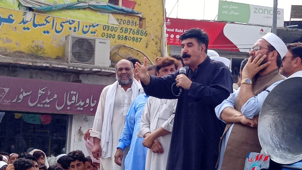 قومی جلسہ۔ منظوری اور بحالی باجوڑ سی پیک روٹ -