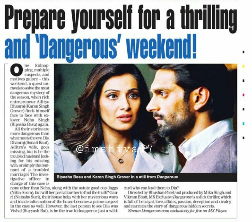 SHIV DUTTA 🌠 tweet media