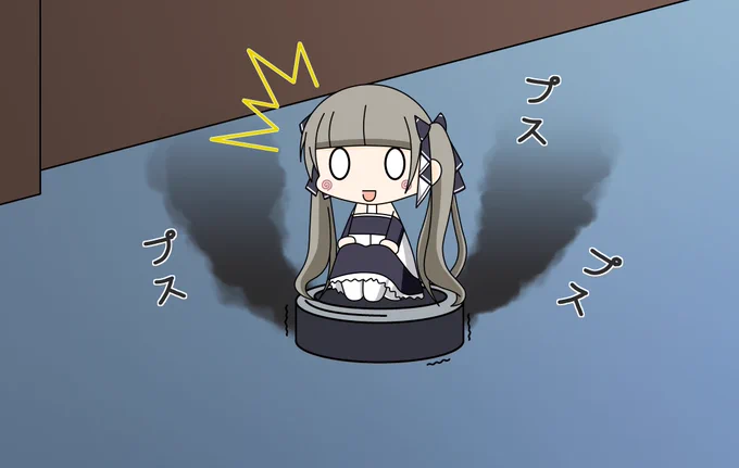 メイド達が遊んでいるのを見てル〇バに乗りたくなったハズレンのフォーミダブルさん

乗ってみた…が?

#アズールレーン 