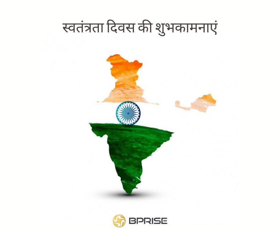BPRISE_tech tweet picture