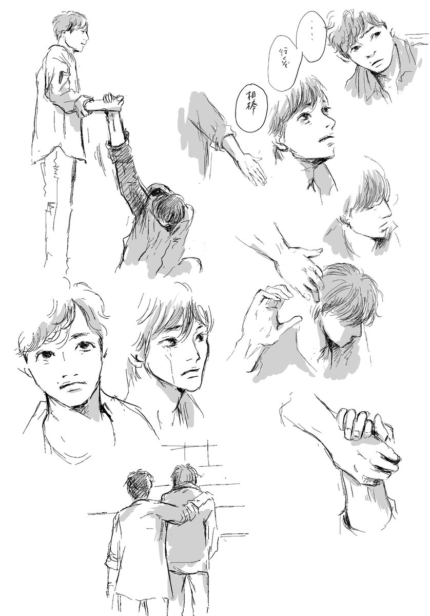 #MIU404イラスト企画 
ネタバレすいません
今回も懲りずに8th感想殴り書き 