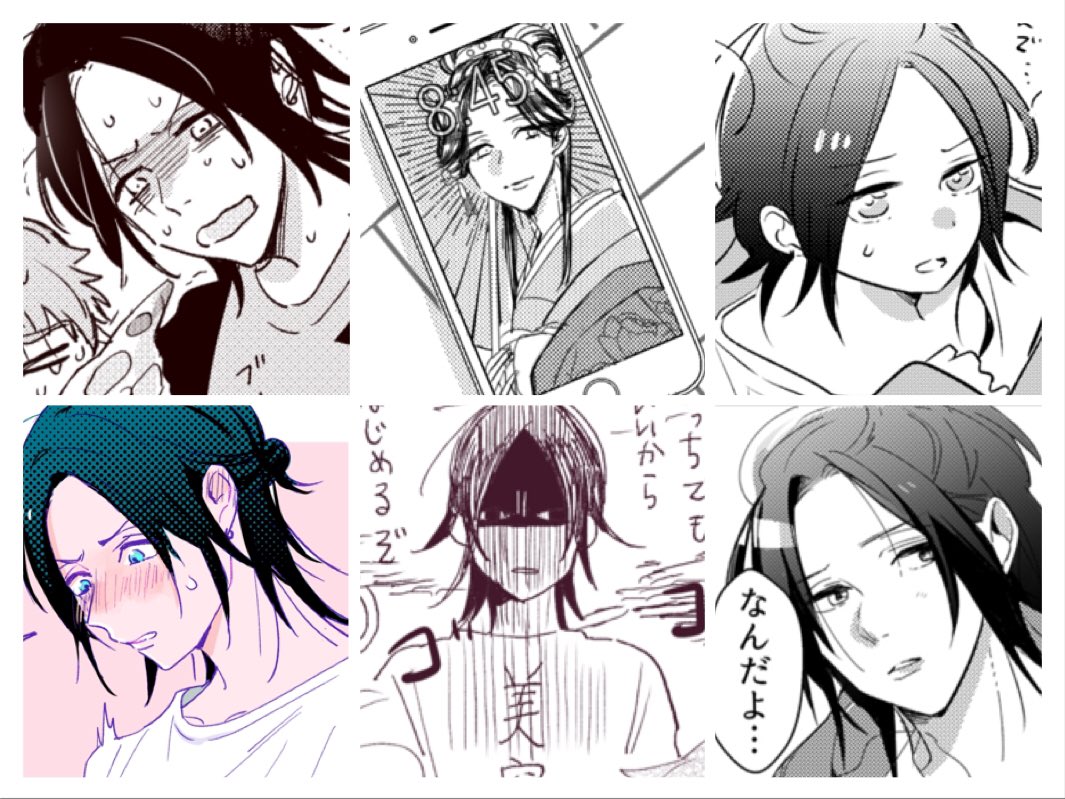 ?愛…
#色んな莇が見れるタグ 