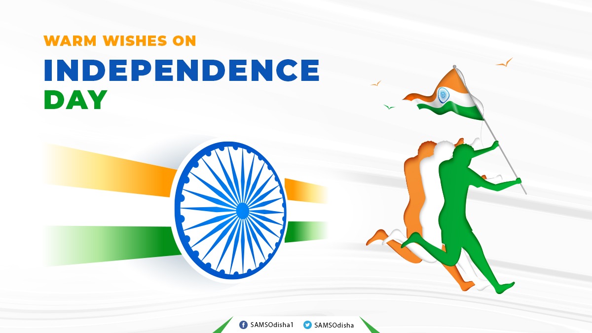 SAMS Odisha tweet media