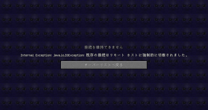 青鬼ごっこのtwitterイラスト検索結果 古い順 青鬼ごっこのtwitterイラスト検索結果 古い順