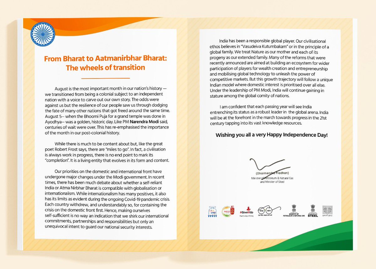 dpradhanbjp's tweet photo. From Bharat to Aatmanirbhar Bharat: The wheels of transition.
📜: https://t.co/HSHCFyKTNi
#AatmaNirbharBharat
#स्वतंत्रतादिवस https://t.co/Y2RHXhFw3w