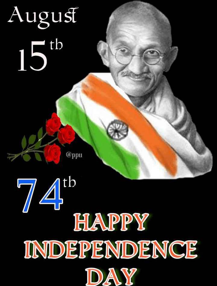 ViShNuVJYVM1's tweet photo. #August15

🇮🇳🇮🇳ʜᴀᴘᴘʏ ɪɴᴅᴇᴘᴇɴᴅᴇɴᴄᴇ ᴅᴀʏ All 🇮🇳🇮🇳

#stayhome
#staysafe 
🧡🤍💚 https://t.co/Ose3dU256t