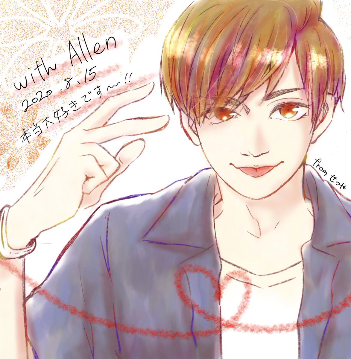 0404819mi's tweet photo. ä»å¹Žã楜ããã¿ãããŠããããŸãããã¯ãŒãŒ!!!!å°æ³¢æŽ¥äºå»ã¯!!!ãããã!!!!
ãŸããããšã®ãã¥ãšããæé«ã§çãé²ãã ããããã
ãçµµããæãèŒããŠãããŸããã¿ã°ãªã«ã€ããããããã ã
äžåç®ã¯éã«åããªãã£ãã®ã ããäžåç®ã¯å¥è·¡ã ãšæã(æãããã©äœãã¯ããããªãã£ã)
#withAllen https://t.co/baTSLDQfBi