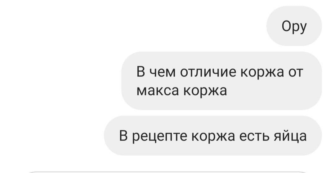 graysplate's tweet photo. Пачиму так больна мама https://t.co/oBCVYs4I9W