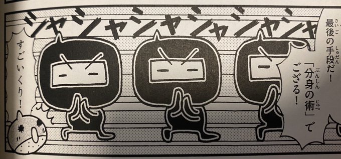 たまごっち を含むマンガ一覧 いいね順 2ページ ツイコミ 仮 たまごっち を含むマンガ一覧 いいね順 2ページ ツイコミ 仮