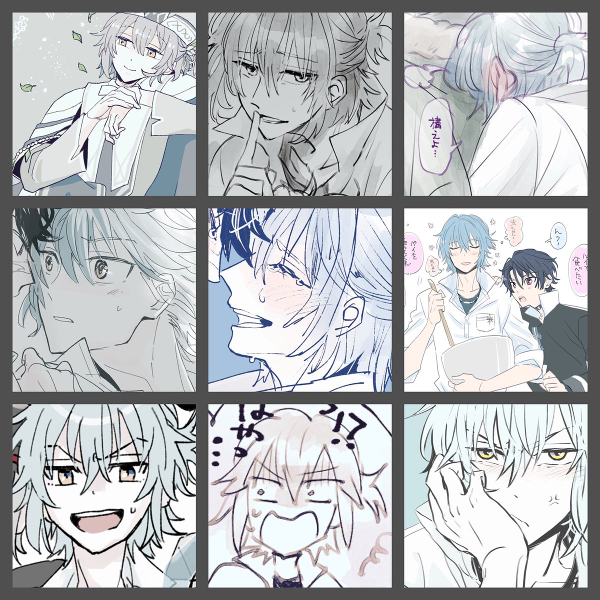 #色んなネロが見れるタグ
ネロ。。幸せになろうな。。 