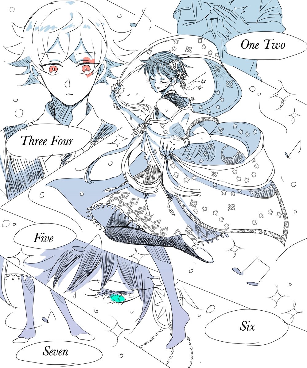 エスデュ❤️♠️(エス→デュ)

※?にダンスレッスンして貰ってる?♠️ 