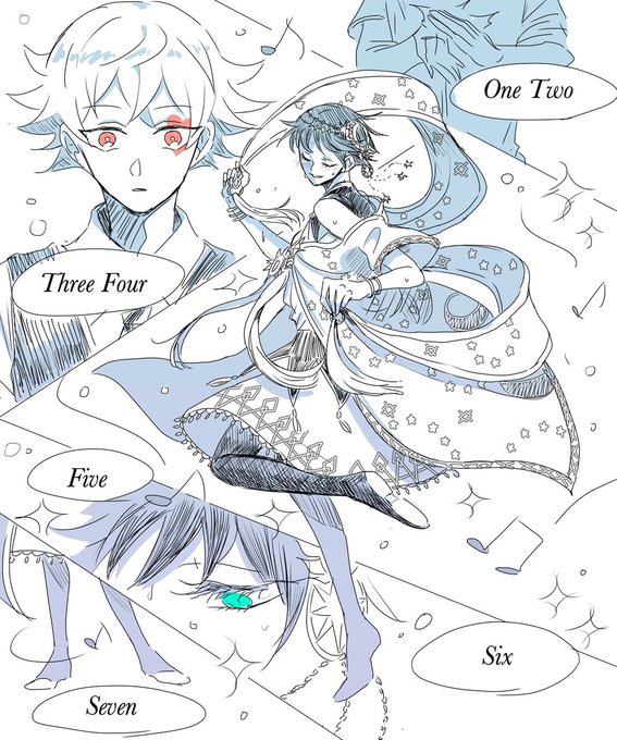 エスデュ❤️♠️(エス→デュ)

※?にダンスレッスンして貰ってる?♠️ 