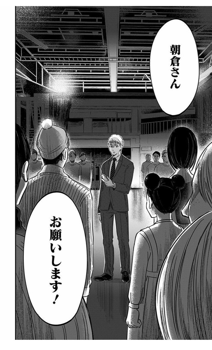 #漫画家は自分が体験したことしか描けない

この辺はあった。 
