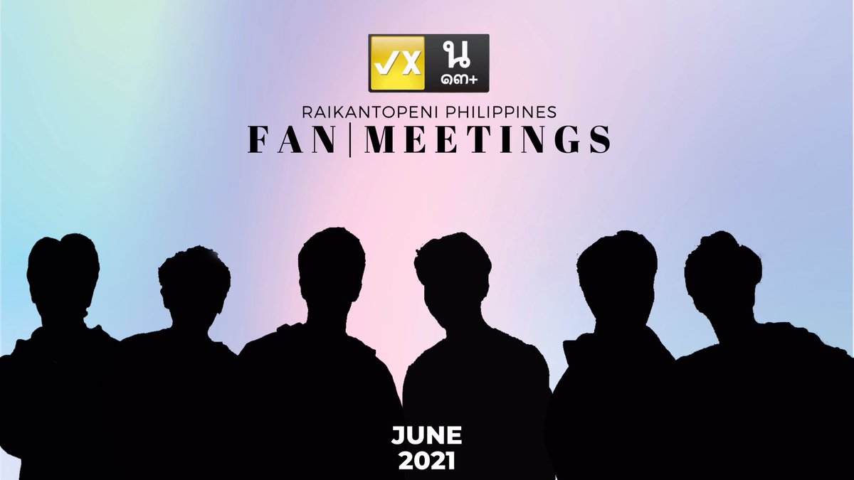 RaikantopeniPHL's tweet photo. Let’s redefine what you know about FAN MEETINGS!

Are you ready for the BIG REVEAL?

This September, we’ll be unveiling our guests for our FIRST EVER Raikantopeni Philippines Fan Meetings!

Next year is indeed FULL of surprises! We can’t wait to tell you MORE!

#RPFanMeeting2021 https://t.co/2SgrPpzy9J