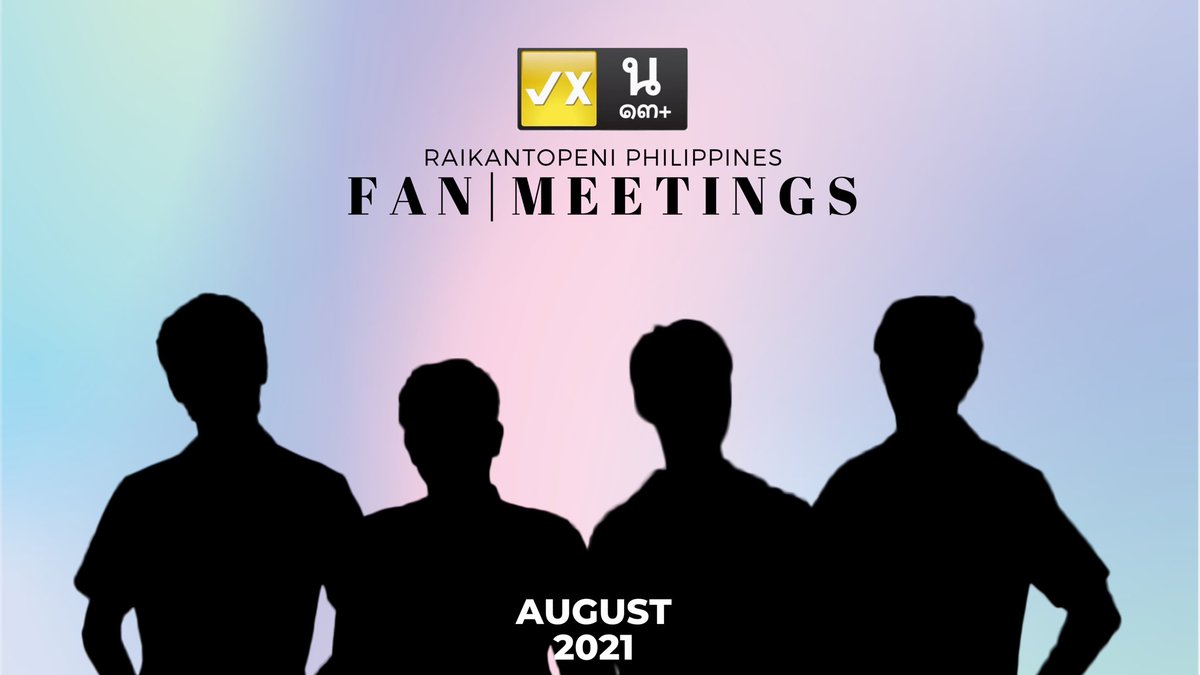 RaikantopeniPHL's tweet photo. Let’s redefine what you know about FAN MEETINGS!

Are you ready for the BIG REVEAL?

This September, we’ll be unveiling our guests for our FIRST EVER Raikantopeni Philippines Fan Meetings!

Next year is indeed FULL of surprises! We can’t wait to tell you MORE!

#RPFanMeeting2021 https://t.co/2SgrPpzy9J