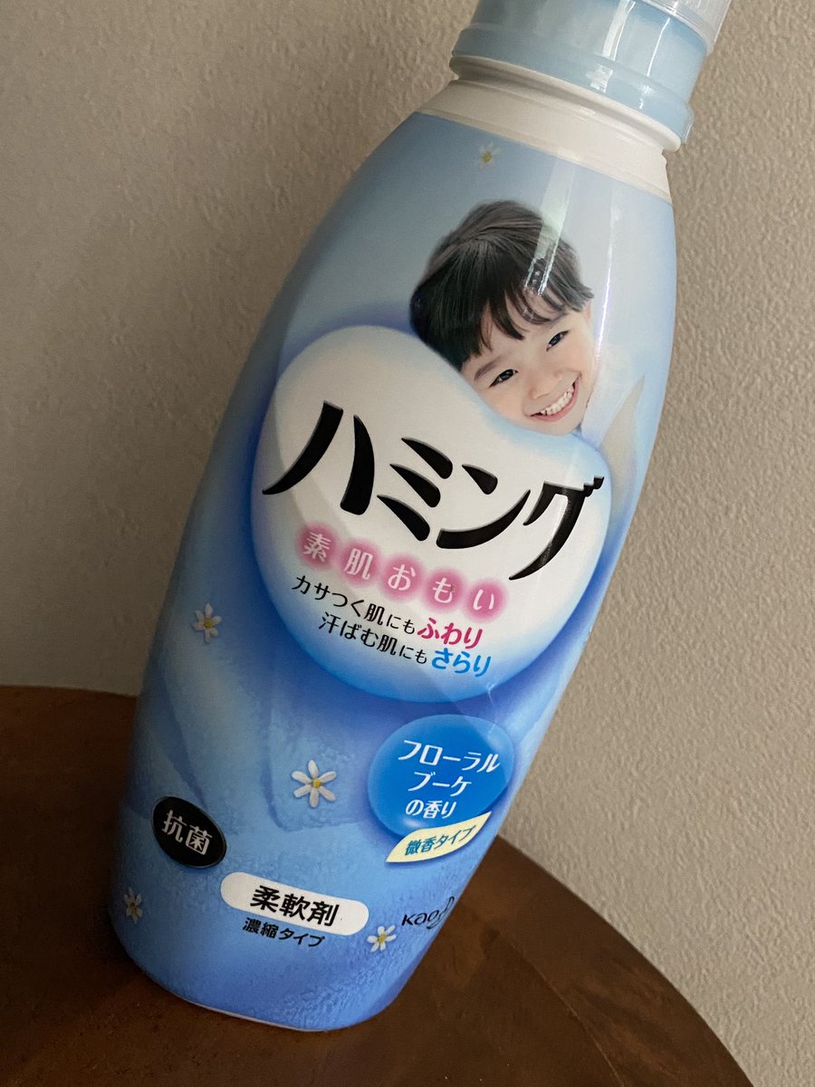 ﾊﾐﾝｸﾞneo