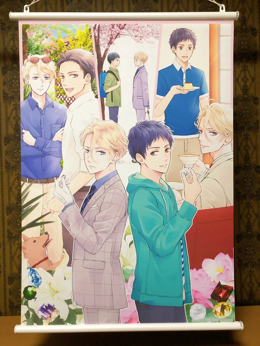 「オンリーの告知イラストが印刷された記念品をあかぶーさんに送っていただきました。と」|nechi🧸🇬🇧のイラスト