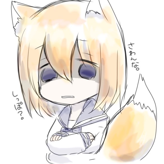 見下しのtwitterイラスト検索結果