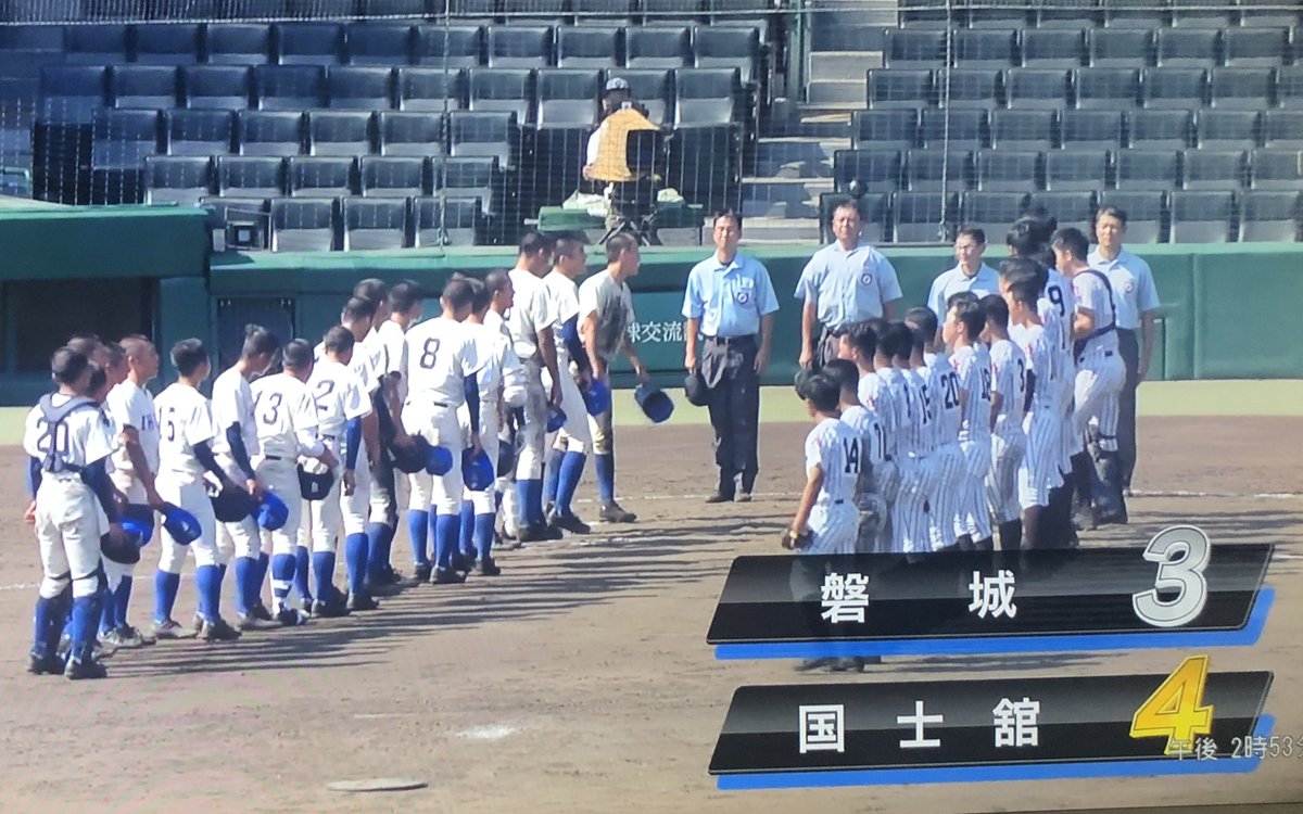 磐城高校 の感情分析 Nyakone 磐城高校 の感情分析 Nyakone