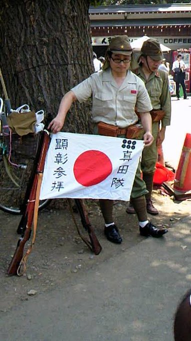 秋田警備対処課rice ハリニキ Notjp さんのマンガ一覧 いいね順 ツイコミ 仮