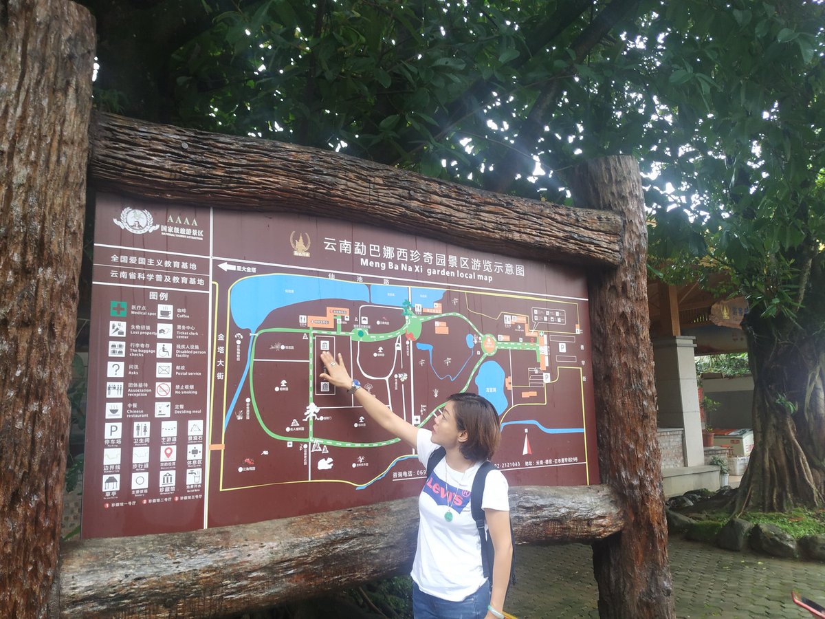 c51888's tweet photo. 奇珍異寶灌滿園。 https://t.co/ZIEmw6ZJxv