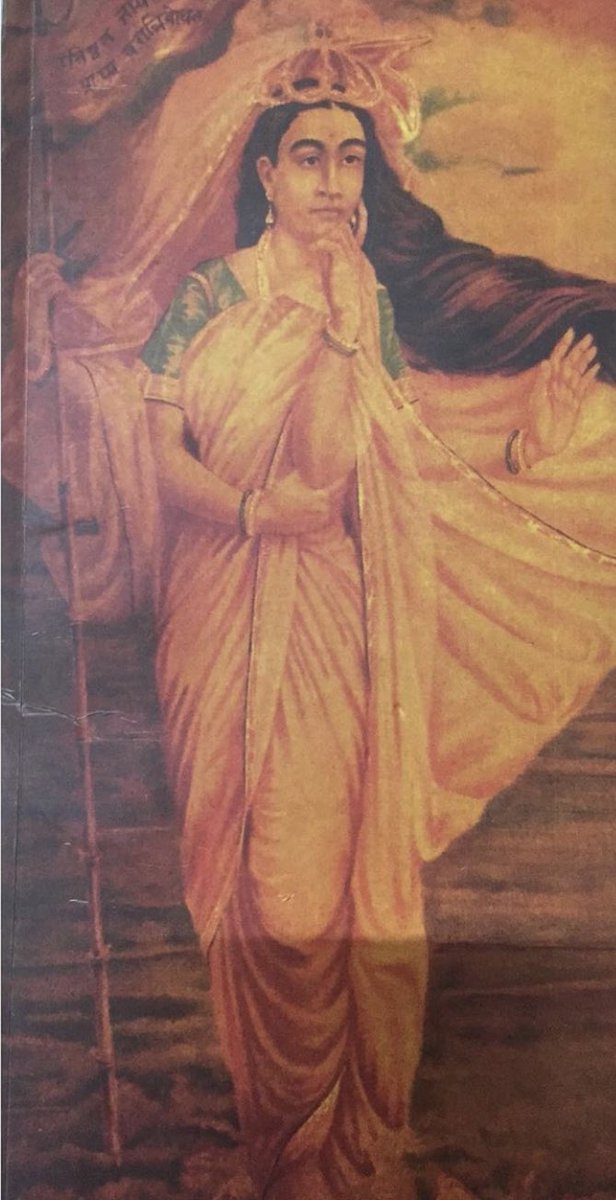 ExperienceAhm's tweet photo. भारतमाता 🇮🇳
ભારત માતા 
Bharat Mata

The First painting of Bharat Mata, Painted by #amdavadi teacher Maganlal Sharma In 1906.
.
Stay tune with @ExperienceAhm to know about unsung freedom fighters of #Ahmedabad.
#happyindependenceday2020 https://t.co/bXRwiENPzG