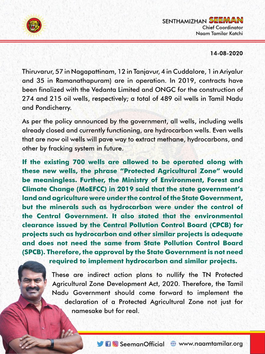 NaamTamilarOrg's tweet photo. TN Govt. Should Immediately Stop the Installation of GAIL Gas Pipeline in the Protected Agricultural Zone!

TN Govt should come forward to implement the declaration of a Protected Agricultural Zone not just for namesake but for real.

- Seeman https://t.co/rUvu7IfUdP https://t.co/ey4YyenUZS