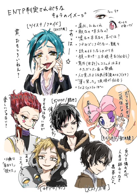 ばらまくのtwitterイラスト検索結果 古い順 ばらまくのtwitterイラスト検索結果 古い順