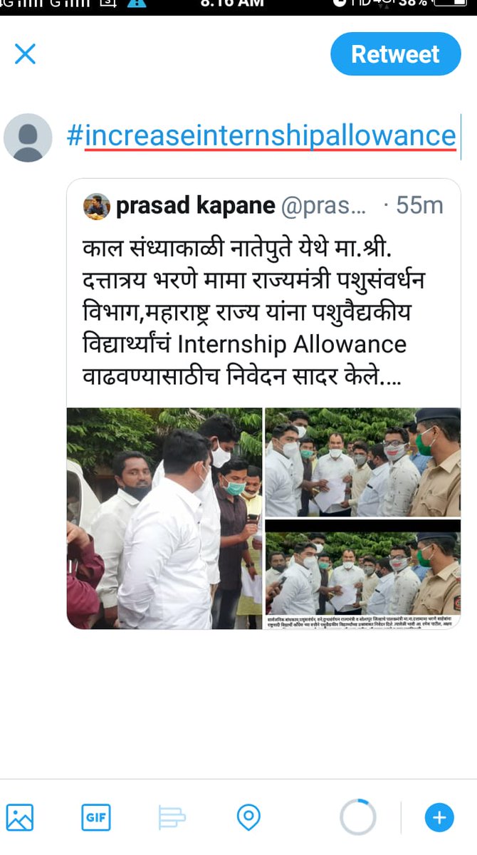tejas_jaware's tweet photo. #IncreaseInternshipAllowance
@SunilKedar1111 https://t.co/Y0FQ3hbxiF