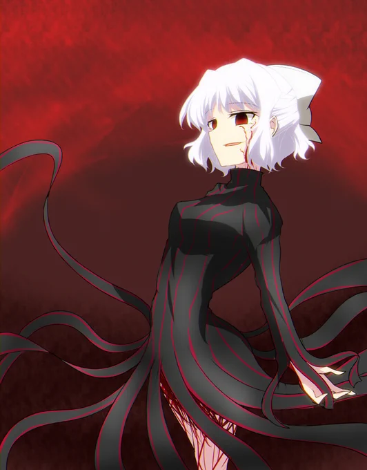 黒未来 