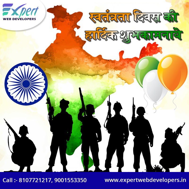 ExpertWebDev's tweet image. Happy independence day india...
#Happyindependenceday, #happyindependenceday2020,
#iloveindia
