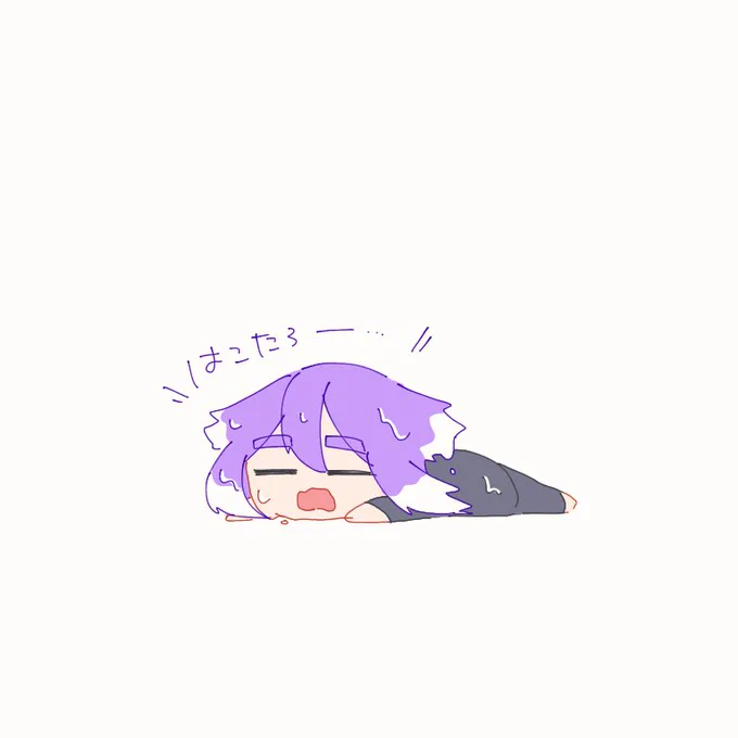 とけるしるこさん #bintrollFA 