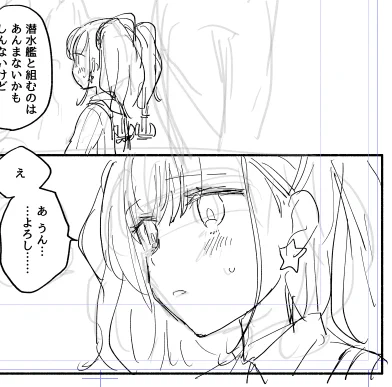 まずアトランタだけ描いていくよ 
