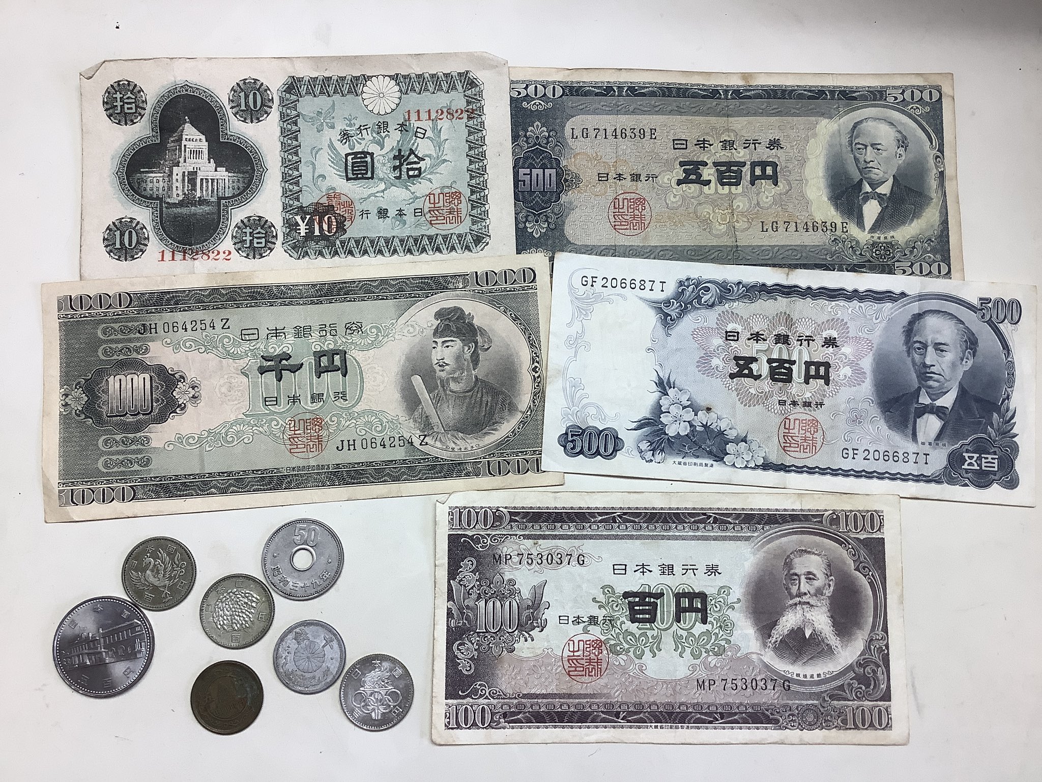お得 古いお金です 旧貨幣 金貨 銀貨 記念硬貨 おもちゃ ホビー グッズ 10 779 Epmhv Quito Gob Ec