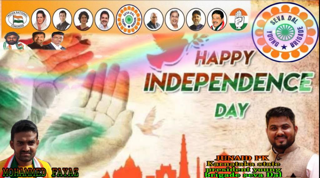 MFaoyaz's tweet photo. @RahulGandhi @IncGeetSethi https://t.co/vyJC6shTXa