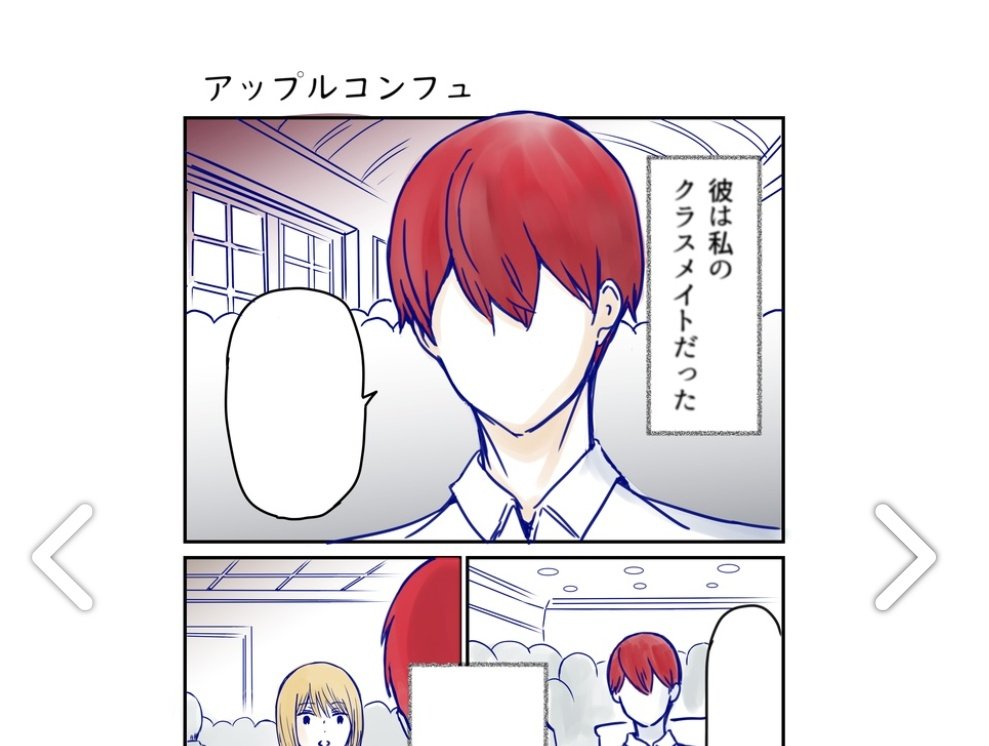 みちのくコミティアに委託で私の同人誌も置いてあると思うのでよろしくお願いします。フルカラーコピー本も同封してあるよ。
#みちのくコミティア 