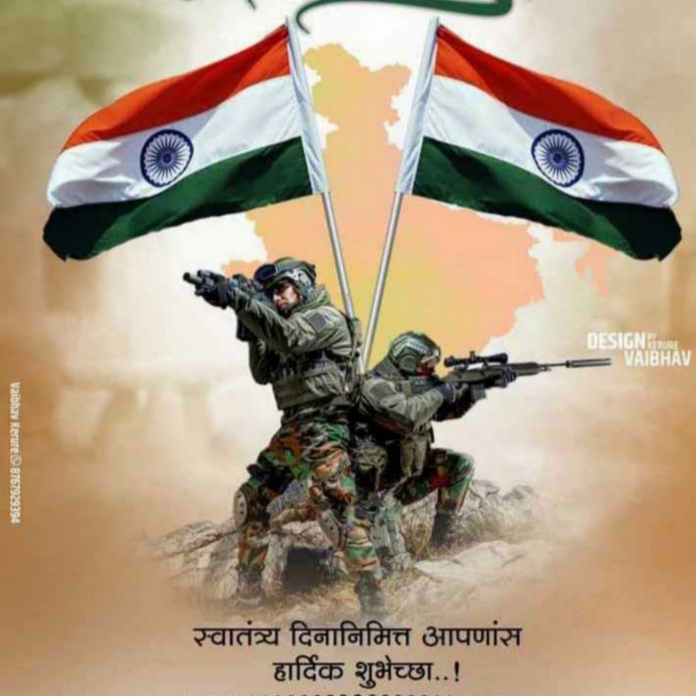 imsoham_'s tweet photo. #HappyIndependenceDay!!! 🕊✌❤🇮🇳🇮🇳🇮🇳....
●Lets we pledge for using #Swadesi🙌🔥
●support #IndianArmy, #IndianAirforce, #IndianNavy and our #teachers...
●one step towards #science&amp;tech!...
●one step towards #eqaulity
●one hand for #needy!
●make our country #Wonderful🔥✌ https://t.co/aNdgXSu00m