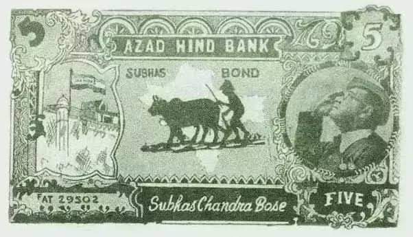 MV_VEERAN_'s tweet image. ஆசாத் ஹிந்த் பேங்க் ❤️❤️❤️

அக்டோபர் 21, 1943 அன்று சுபாஷ் சந்திரபோஸ் ஆசாத் ஹிந்த் தற்காலிக அரசாங்கத்தை உருவாக்கினார், அதன் பின்னர் போஸ் பிரிட்டிஷ் ராஜ்யத்திற்க்கும் அதன் கூட்டாளிகளுக்கு எதிராக 23 அக்டோபர் 1943 அன்று போரை அறிவித்தார்.
#தேசத்தந்தை_நேதாஜி 
#IndependenceDayIndia