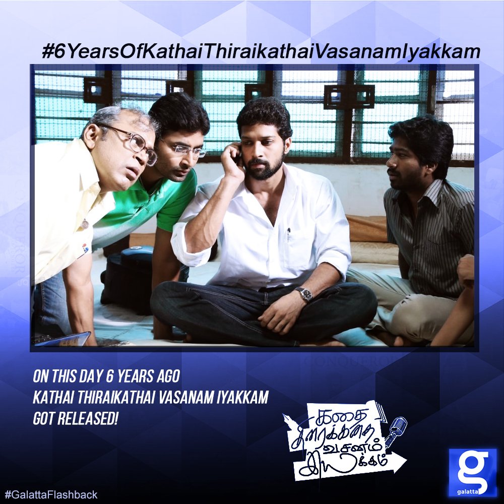 galattadotcom's tweet photo. On this day 6 Years ago Kathai Thiraikathai Vasanam Iyakkam got released
#6YearsofKathaiThiraikathaiVasanamIyakkam #Parthiban #GalattaFlashback
@rparthiepan @vijayantony @MusicThaman https://t.co/HSeinUz5h6