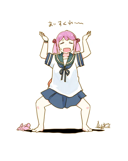 暑さで溶けそうな漣ちゃん!
#艦これ #漣 