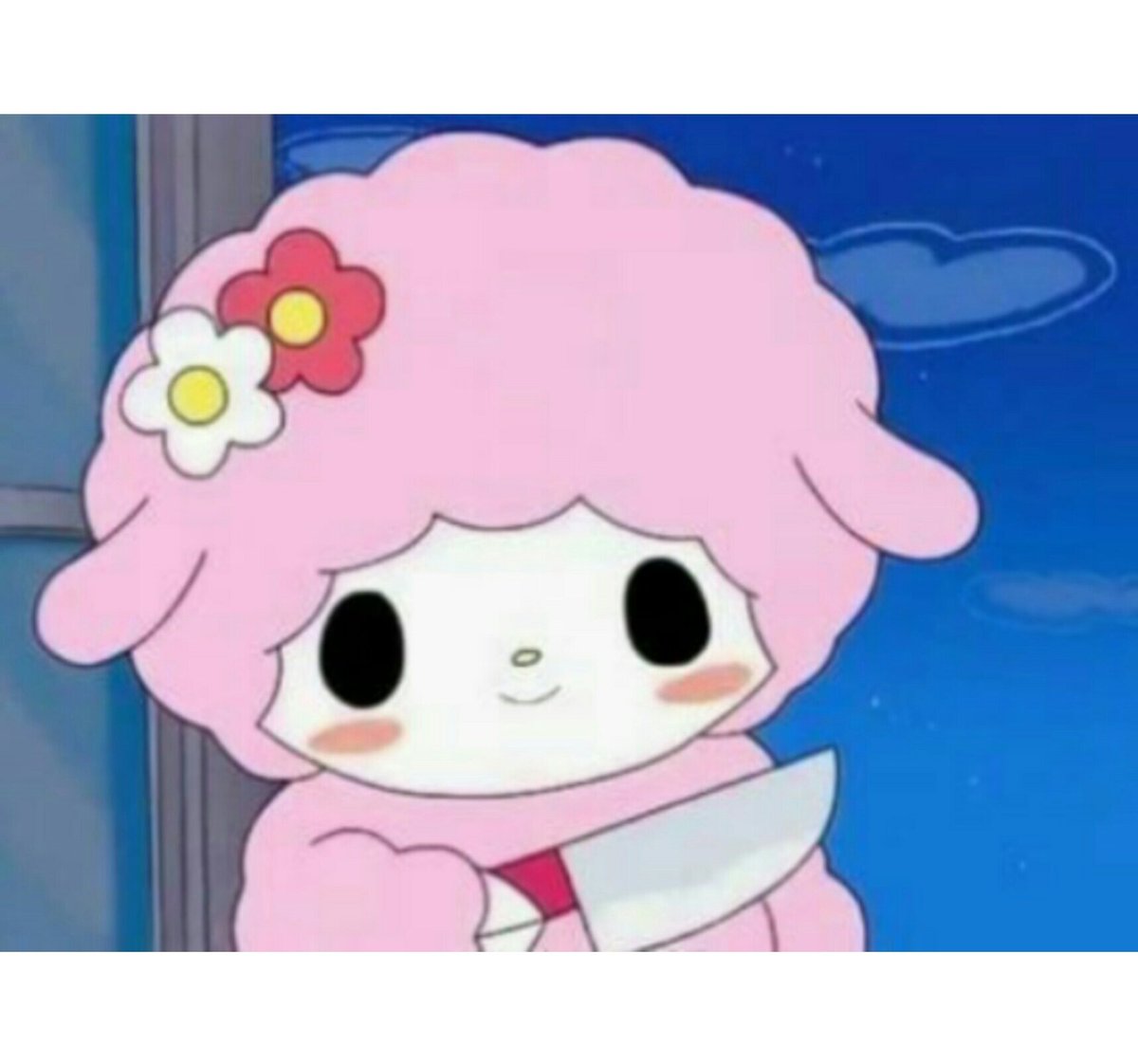 ดุล้าย น่าอัวมาก