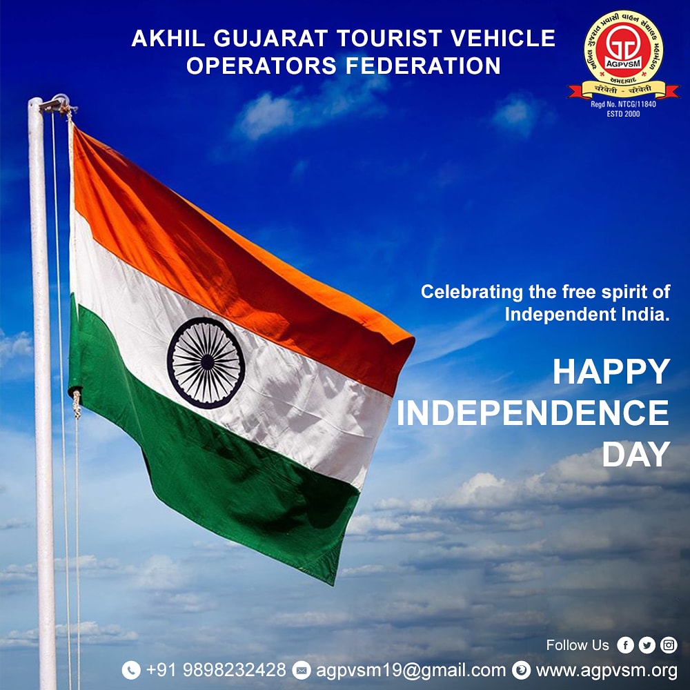 AGPVSM1's tweet photo. Happy Independence Day!
#AkhilGujarat #agpvsm #15august #IndependenceDay #IndependenceDayIndia #IndependenceDayIndia2020 #happyindependenceday2020 #HappyIndependenceDay #freedom https://t.co/lB0BojH6ub